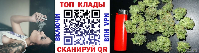 Купить наркотики Оренбург Каннабис  Мефедрон  A PVP  ГАШИШ 