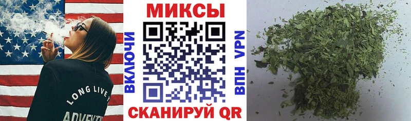 БУТИРАТ бутандиол  цены   Оренбург 