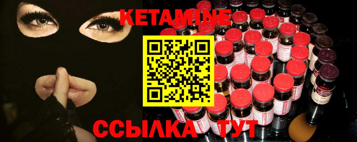 ГАШИШ  ГАШ  Оренбург  Меф  Вход с VPN  Мефедрон кристаллы  МАРИХУАНА  Cocaine 