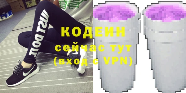 бошки Липки