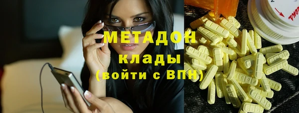 шишки Лиски