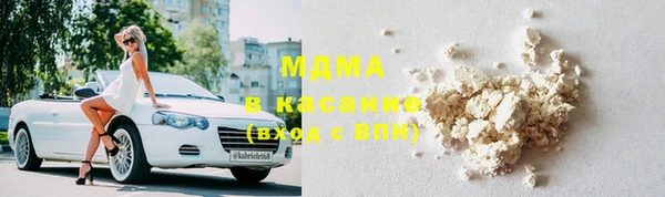 бошки Липки