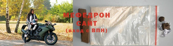шишки Лиски