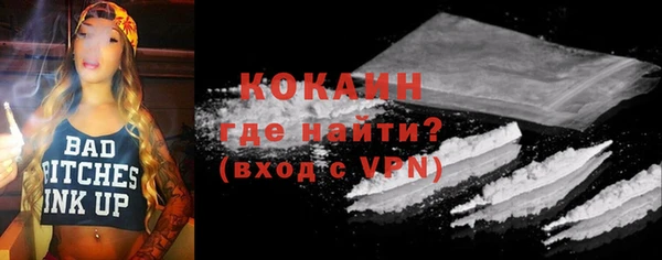 бошки Липки