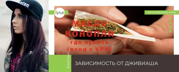 бошки Липки