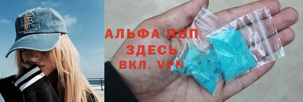 бошки Липки