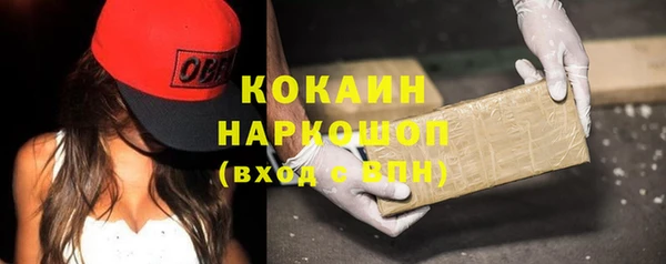 бошки Липки
