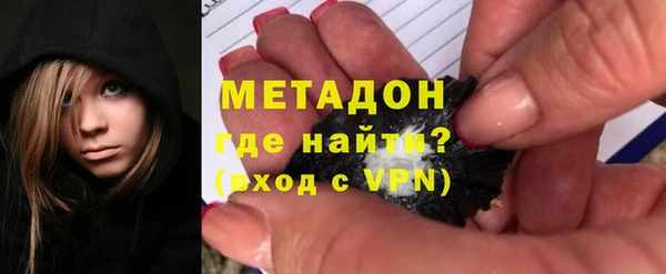 шишки Лиски