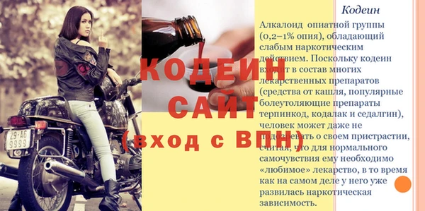 бошки Липки