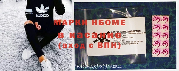 бошки Липки