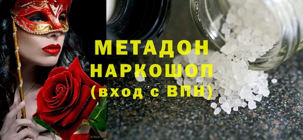 бошки Липки