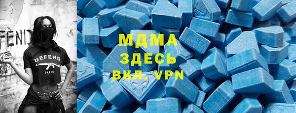 шишки Лиски