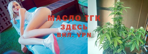 бошки Липки