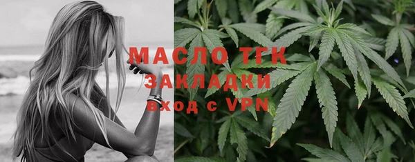 бошки Липки