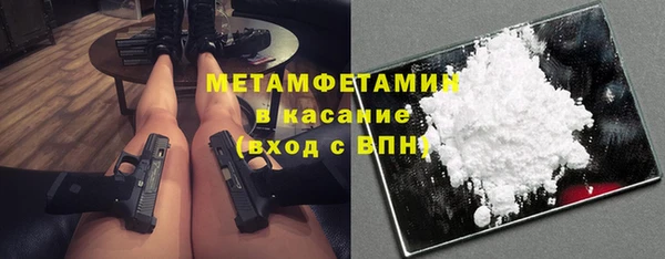 бошки Липки