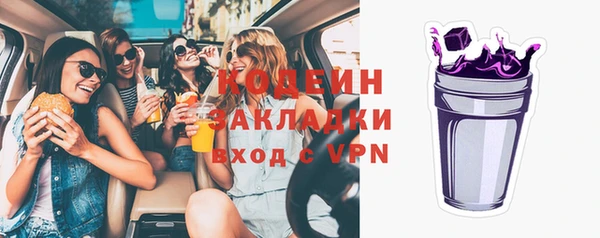 бошки Липки