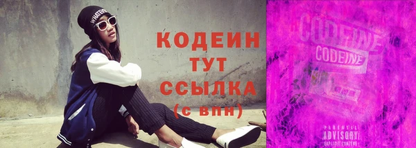 бошки Липки