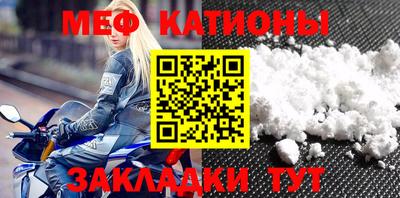 кокаин Рязань