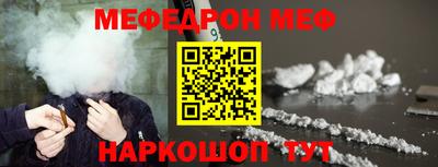 кокаин Рязань