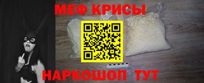 ECSTASY Рыбинск