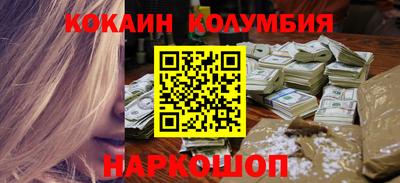 ECSTASY Рыбинск