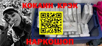 ECSTASY Рыбинск