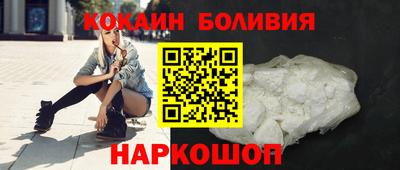 ECSTASY Рыбинск