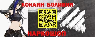 ECSTASY Рыбинск