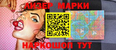 кокаин Рязань