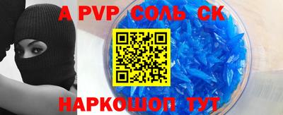 ECSTASY Рыбинск