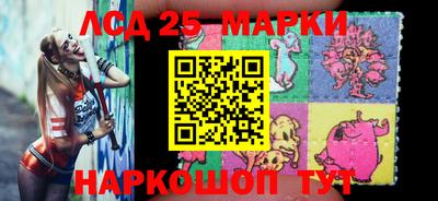 кокаин Рязань
