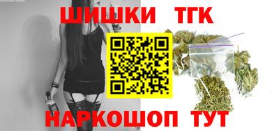 кокаин Рузаевка