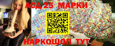 кокаин Рязань