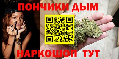 кокаин Рязань