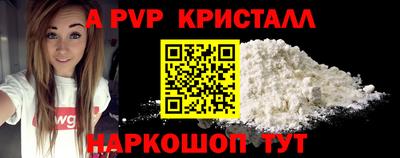ECSTASY Рыбинск