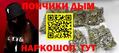 кокаин Рузаевка