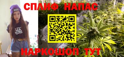 кокаин Рязань