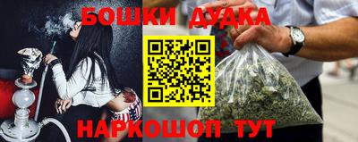 ECSTASY Рыбинск