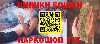 кокаин Рузаевка