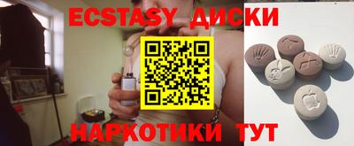 кокаин Рязань