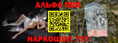 ECSTASY Рыбинск