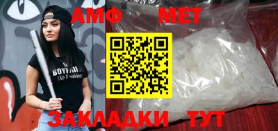 ECSTASY Рыбинск