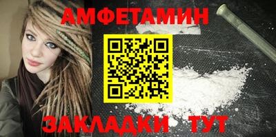 кокаин Рязань