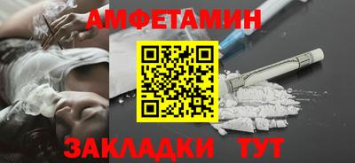 кокаин Рязань