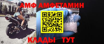 кокаин Рязань