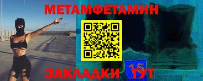 кокаин Рязань