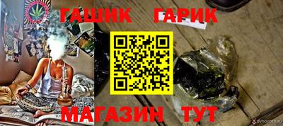 ECSTASY Рыбинск