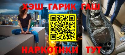 ECSTASY Рыбинск