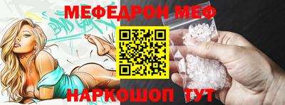 ECSTASY Рыбинск