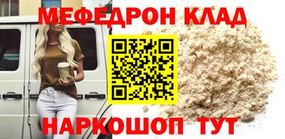 ECSTASY Рыбинск
